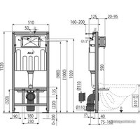 Инсталляция для унитаза Alcaplast AM101/1120E