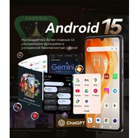 Телефон Cubot X100 8GB/256GB (черный)