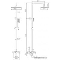 Душевая система  Ledeme L2474B