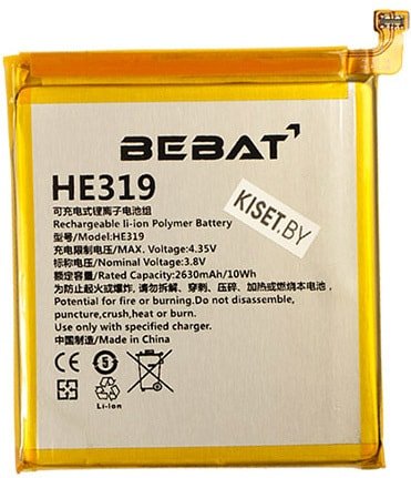 

Аккумулятор для телефона Bebat HE319