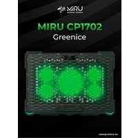 Подставка Miru CP1702 Greenice