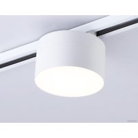 Трековый светильник Ambrella light GL6872 WH (белый)