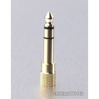 Наушники Edifier H850