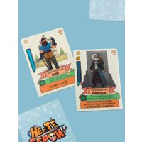 Настольная игра Фабрика игр Не те герои