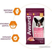Сухой корм для собак Award Adult Medium для взрослых средних пород с индейкой, курицей с добавлением моркови и черной смородины 12 кг в Могилеве