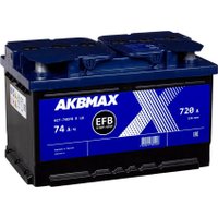 Автомобильный аккумулятор AKBMAX EFB R+ низ. (74 А·ч) в Бобруйске