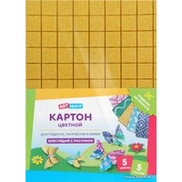 Картон для рисования ArtSpace цветной блестящий с рис. КЦ5Ф4_37984 (5 л)