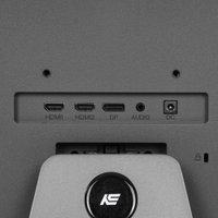 Игровой монитор Keyron KQ27N1 (серый)