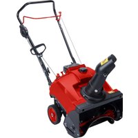 Снегоуборщик StarWind GST-2246