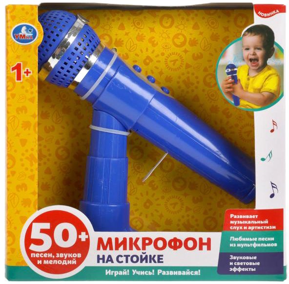 

Микрофон Умка На стойке 1709M326