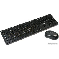 Офисный набор Dialog KMROP-4030U