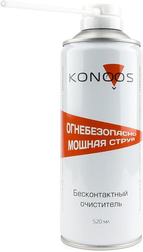 Konoos KAD-520F