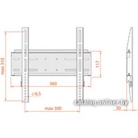 Кронштейн для телевизора Electric Light КБ-01-46