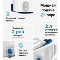 Утюг Braun CareStyle 5 IS 5145 WH