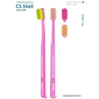 Зубная щетка Curaprox Ultrasoft 5460 D-0.10