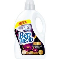 Кондиционер для белья Vernel Ароматерапия Загадочный Лотос Концентрированный (3.84л)