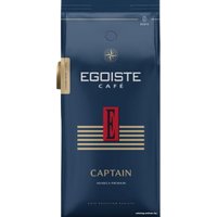 Кофе Egoiste Captain молотый 250 г
