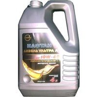 Моторное масло Нафтан Дизель Ультра Л 10W-40 4л