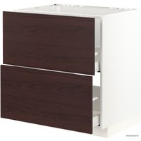 Шкаф напольный Ikea Метод/Максимера 293.340.03