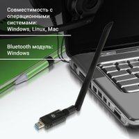 Wi-Fi/Bluetooth адаптер Digma DWA-BT5-AC1300E