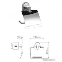Держатель для туалетной бумаги Wisent WP2803