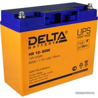 Аккумулятор для ИБП Delta HR 12-80W (12В/20 А·ч)