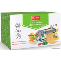 Лапшерезка Bradex TK 0045 в Гродно