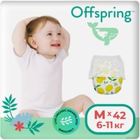 Трусики-подгузники Offspring M 6-11кг Лимоны (42 шт)