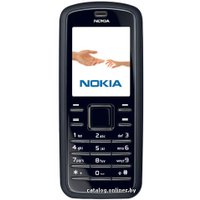 Мобильный телефон Nokia 6080