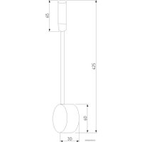 Бра Elektrostandard Bard 40117 LED (белый)