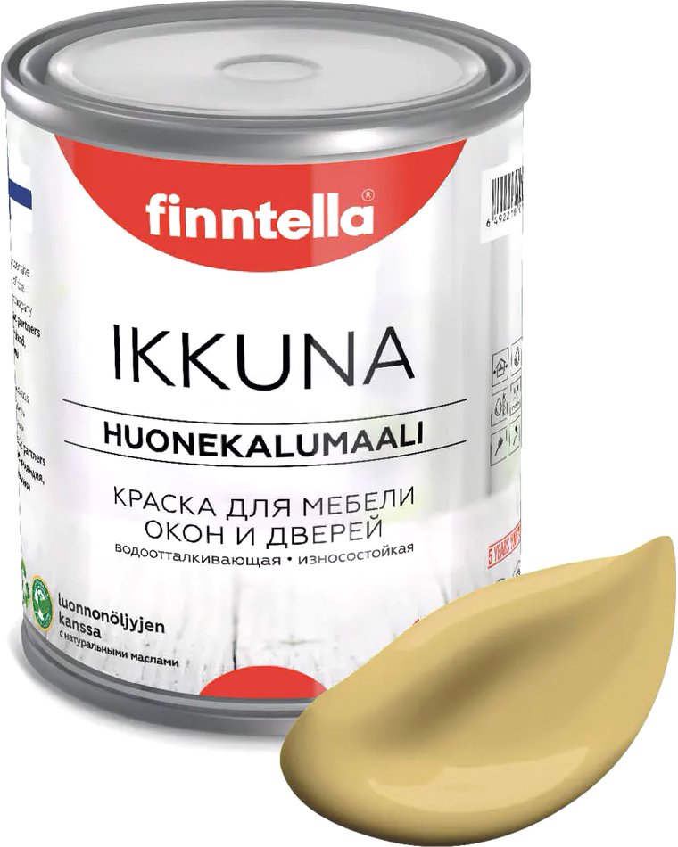 

Краска Finntella Ikkuna Syksy F-34-1-9-FL117 9 л (приглушенный желтый)