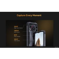 Телефон Cubot King Kong 9 12GB/512GB (черный)