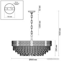 Подвесная люстра Odeon Light Fiesta 5070/21