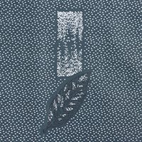 1.5-спальный комплект постельного белья Экономь и Я Эстет 1.5сп 10364506 в Орше