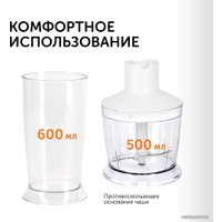 Погружной блендер RED Solution RHB-2971