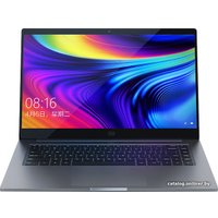 Ноутбук Xiaomi Mi Notebook Pro 15.6" 2020 JYU4224CN