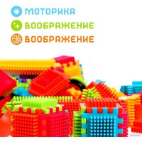 Конструктор Sima-Land Bristles 6987810