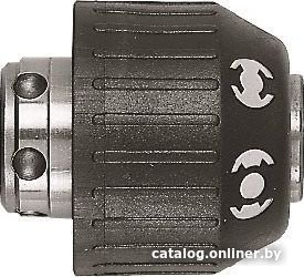 Патрон Milwaukee 4932379877