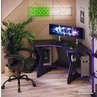 Геймерский стол VMMGame Jetx Dark Purple SF-1BPU в Гродно