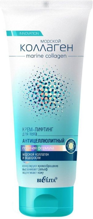 

Belita Крем для тела Горячая формула антицеллюлитный 200 мл