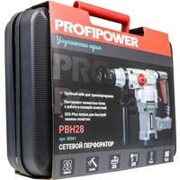 Перфоратор Profipower PBH28 (кейс)