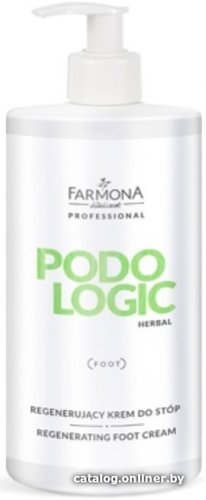 Farmona Крем для ног Professional Podologic Herbal восстанавливающий 500 мл