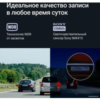 Видеорегистратор-GPS информатор (2в1) Roadgid Tube 2CH