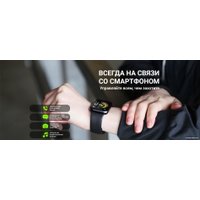 Умные часы Maxvi SW-01 (белый) в Витебске