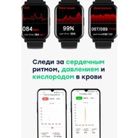 Умные часы Fontel iWatch 7 (серебристый)