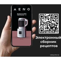 Стационарный блендер AENO TB3