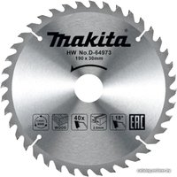 Пильный диск Makita D-64973 в Могилеве