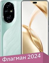 200 Pro 12GB/512GB международная версия (океанический голубой)