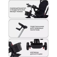 Детский велосипед Rant Basic Ghost RB250 (черный)