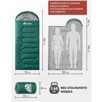 Спальный мешок RSP Outdoors Lager 350 L (зеленый, 220x75см, молния слева)